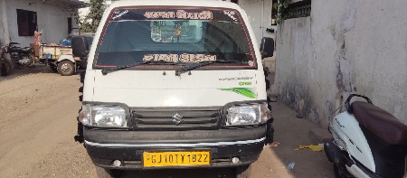 थंबनेल 2