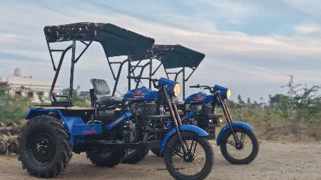 थंबनेल 2