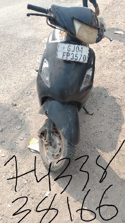 વેચવાનુ છે જલ્દી