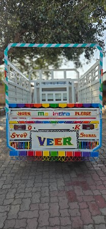 થંબનેલ 2