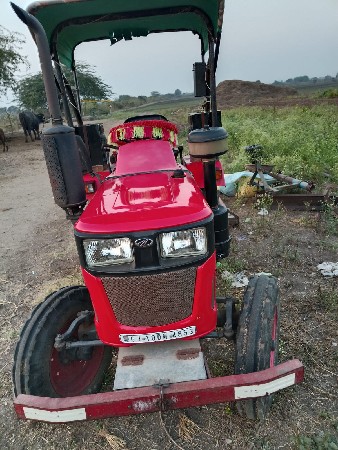 थंबनेल 2