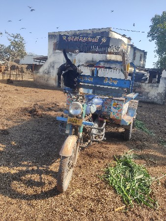 थंबनेल 2