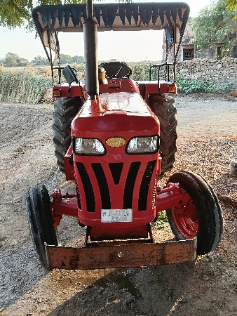 थंबनेल 2