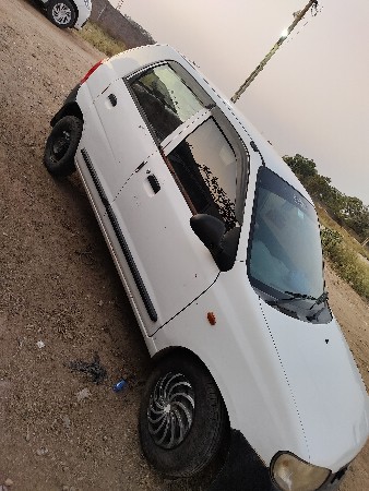 थंबनेल 2