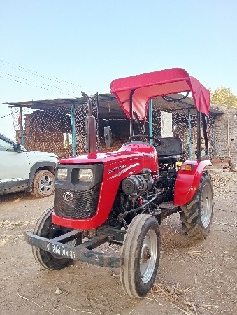 थंबनेल 2