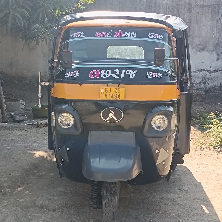 ATUL જેમ છે