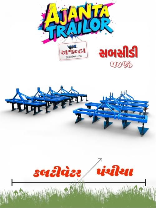 थंबनेल 6