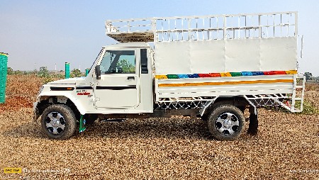 थंबनेल 2