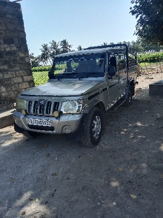 थंबनेल 2