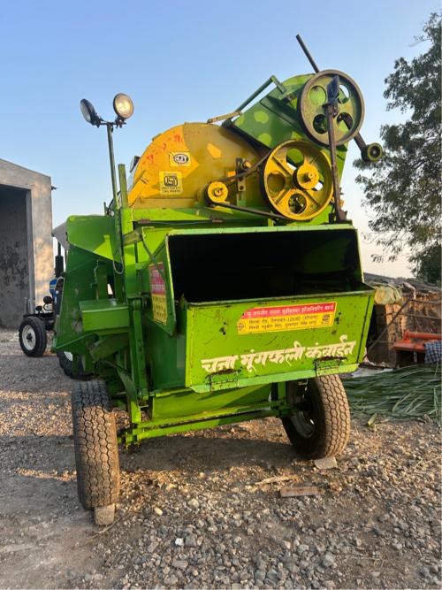 थंबनेल 2