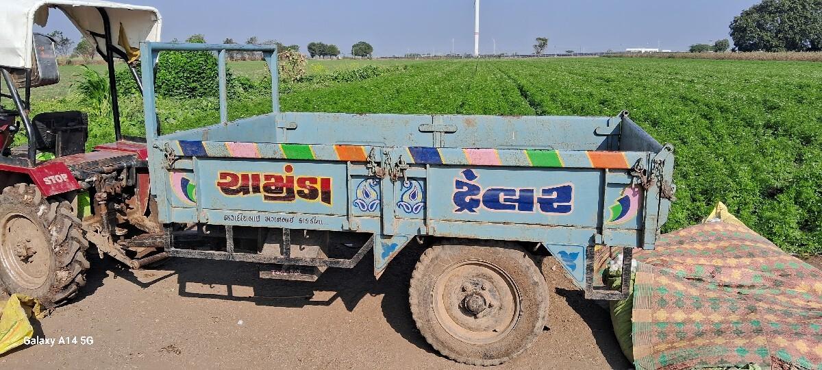 थंबनेल 2