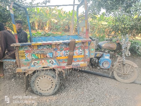 थंबनेल 3