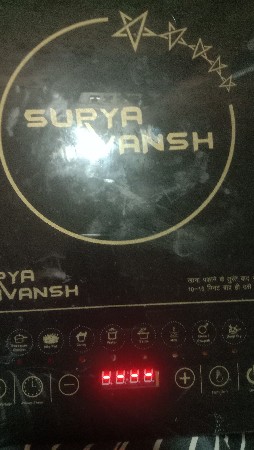 थंबनेल 2