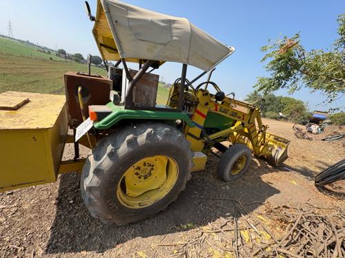 થંબનેલ 2