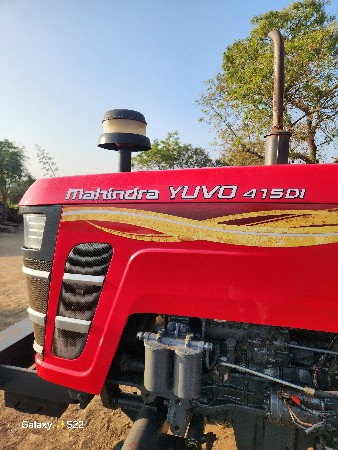 थंबनेल 2