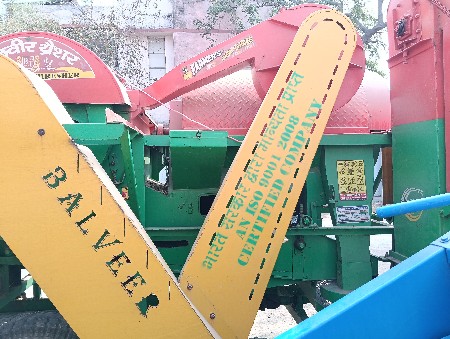 थंबनेल 2