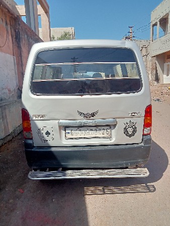 थंबनेल 3