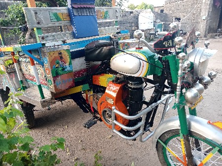 थंबनेल 3