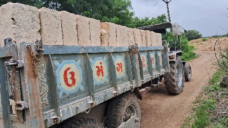 थंबनेल 2