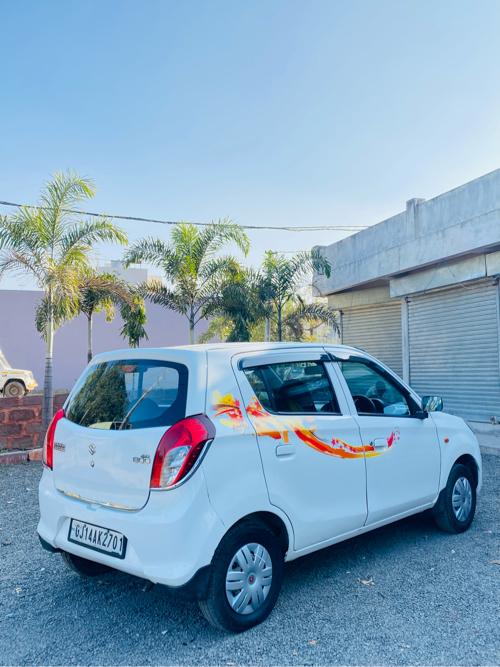 थंबनेल 2