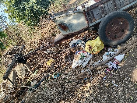 थंबनेल 2