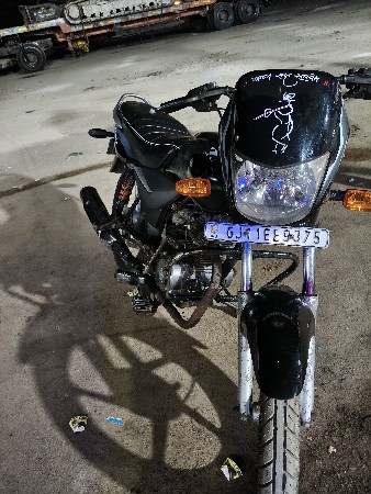 વેચવા નું છે.