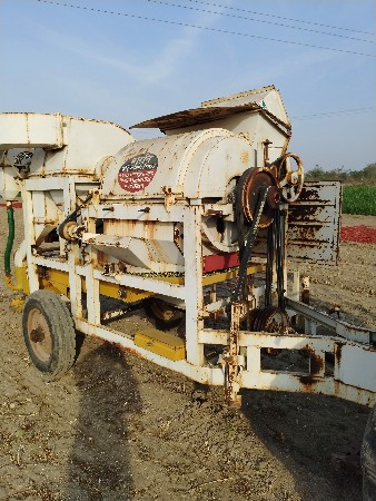 थंबनेल 2