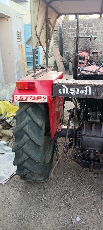 थंबनेल 2