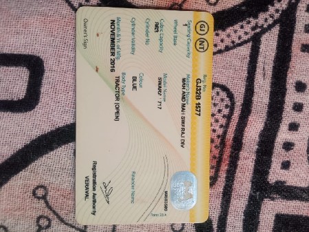 સ્વરાજ મીની 717