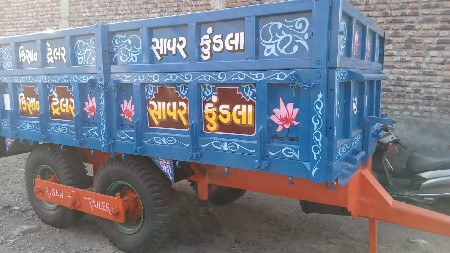 थंबनेल 3