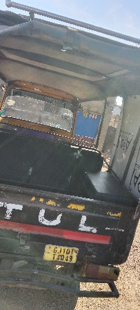 થંબનેલ 2