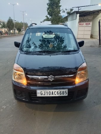 વેગેનાર