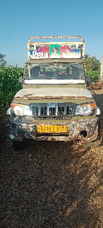 थंबनेल 2