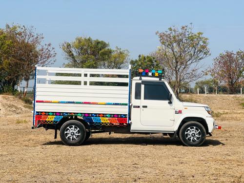 थंबनेल 2