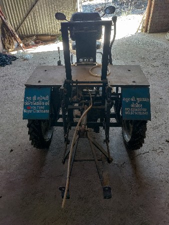 थंबनेल 3