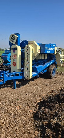 વિશાલ થ્રેસર