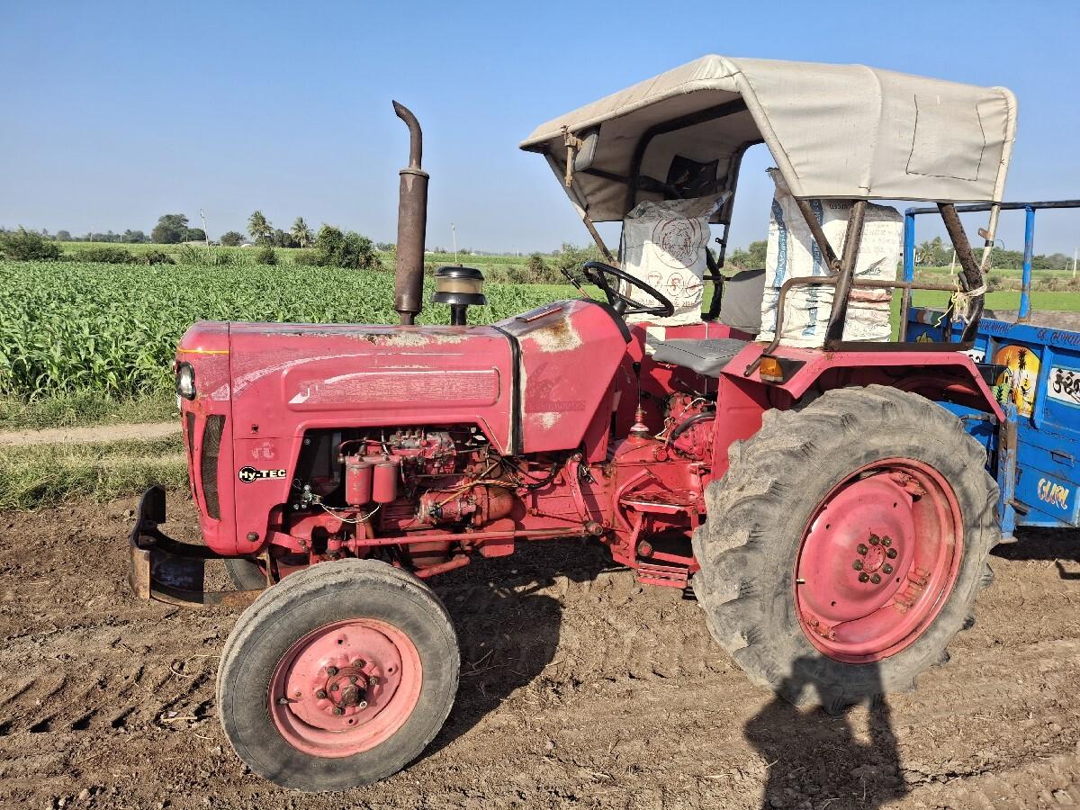 थंबनेल 2