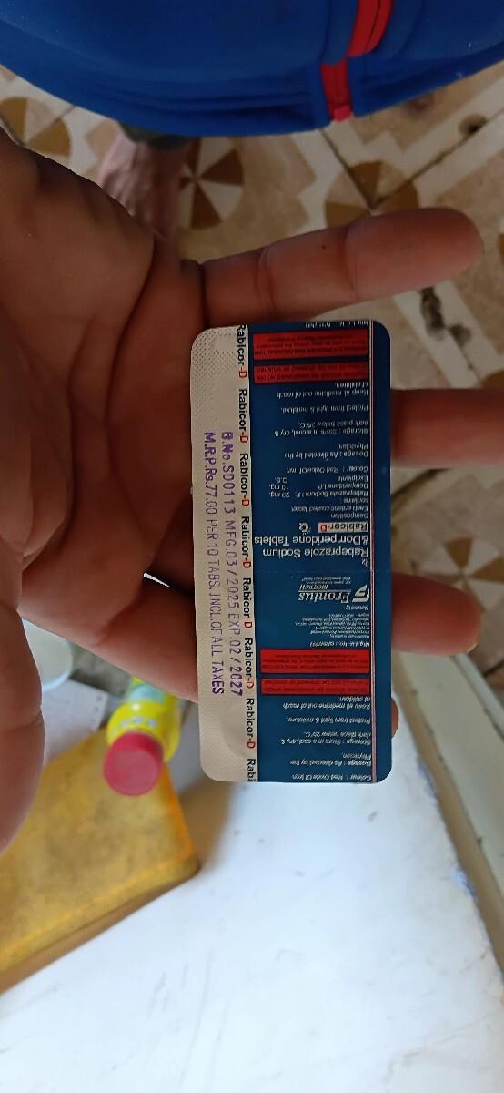 આતા ની સેવા કરી  સકે તેવા માણસ