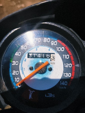 ગાડી વેચવાની છે