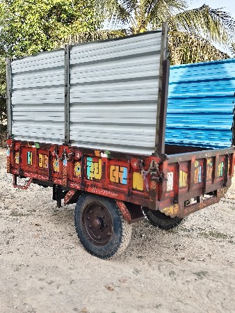 थंबनेल 2