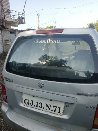 थंबनेल 2