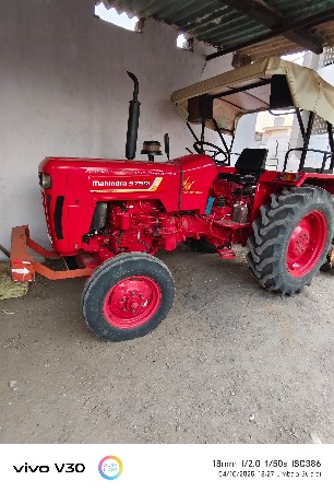 ટેકટર વેશવાનુ છે