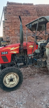 थंबनेल 2