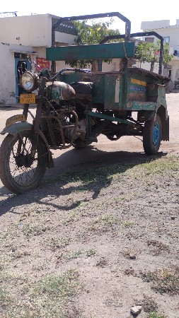 थंबनेल 2