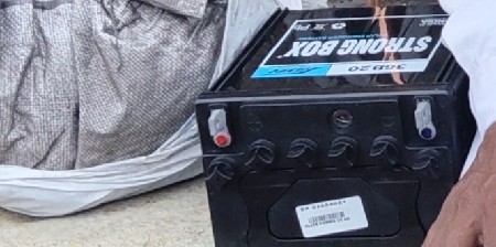 थंबनेल 2