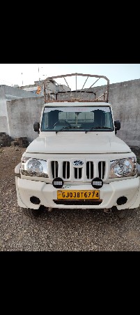 थंबनेल 2