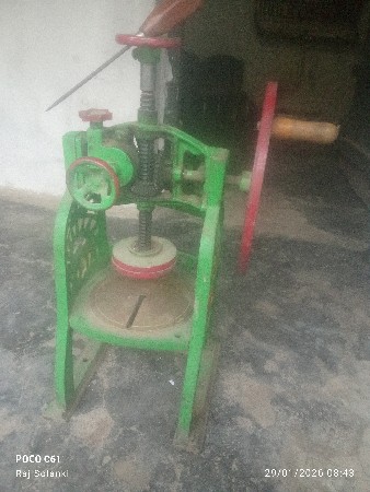 थंबनेल 3