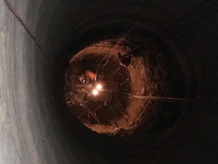 थंबनेल 2