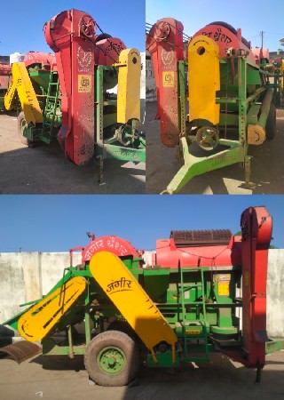 थंबनेल 2