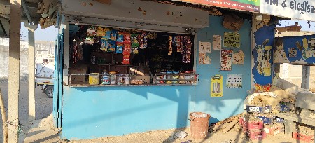 थंबनेल 3